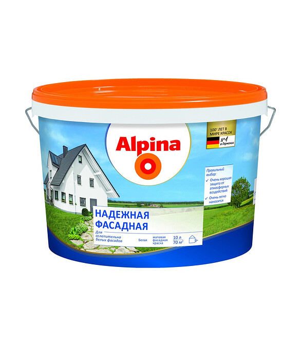 Краска Alpina Надежная фасадная белая, 10л / 15,5кг 586x674 Краска Alpina Надежная фасадная белая, 10л / 15,5кг 586x674 в Материке