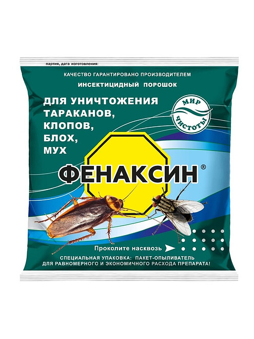 Средство Фенаксин, инсектицид (125г), Агровит 495x660 Средство Фенаксин, инсектицид (125г), Агровит 495x660 в Материке