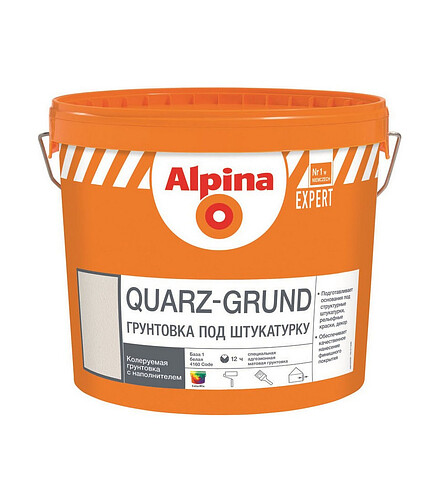 Грунтовка Alpina EXPERT Quarz-Grund База 1,4кг 438x503 в Материке