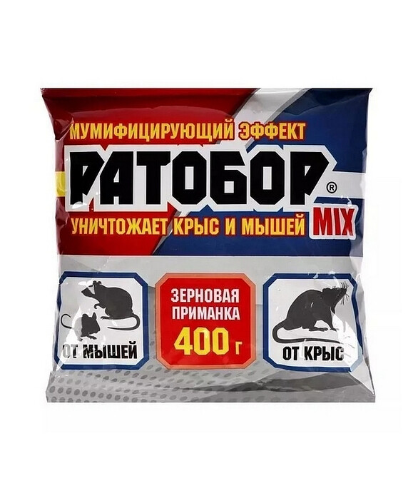 Средство Приманка зерновая РАТОБОР MIX, родентицид (400г) 586x674 Средство Приманка зерновая РАТОБОР MIX, родентицид (400г) 586x674 в Материке