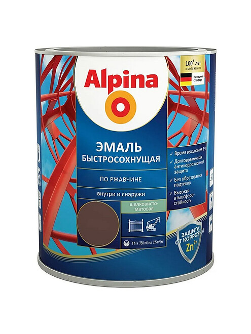 Грунт-эмаль Alpina быстросохнущая RAL8017 шоколадный, 0,75л 495x660 Грунт-эмаль Alpina быстросохнущая RAL8017 шоколадный, 0,75л 495x660 в Материке