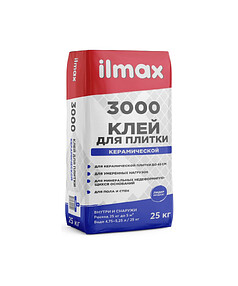 Клей ILMAX 3000 Standardfix д/плитки 25кг