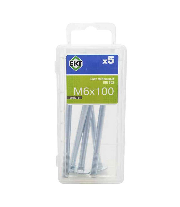 Болт мебельный 6х100 цинк, прочн.4.8 DIN 603 (уп=5шт) B006378_BOX 586x674 Болт мебельный 6х100 цинк, прочн.4.8 DIN 603 (уп=5шт) B006378_BOX 586x674 в Материке