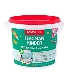 Краска FLAGMAN Kinder белая полуматовая 3,2кг