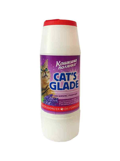 Ликвидатор запаха для кош. туалетов "Cat"s Glade Oxymix" аромат лаванды, (0,5л) 495x660 Ликвидатор запаха для кош. туалетов "Cat"s Glade Oxymix" аромат лаванды, (0,5л) 495x660 в Материке