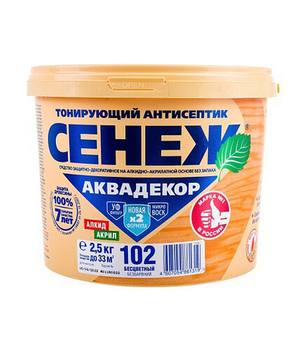 Антисептик Сенеж АКВАДЕКОР 102 бесцветный, 2,5кг 438x503 в Материке