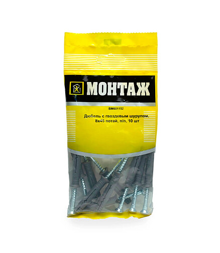 Дюбель-гвоздь быстр.монтажа потайн. 8х45 п/п, BM001152 (уп=10шт)_МОНТАЖ 438x503 в Материке