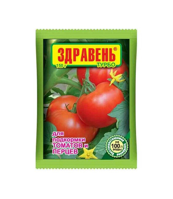 Удобрение для томатов ЗДРАВЕНЬ ТУРБО быстрорастворимое (150г) 586x674 Удобрение для томатов ЗДРАВЕНЬ ТУРБО быстрорастворимое (150г) 586x674 в Материке