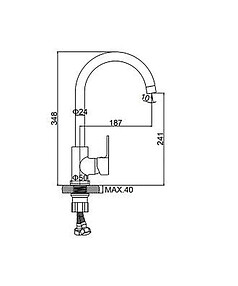 Смеситель WG4003W (для кухни) белый/хром