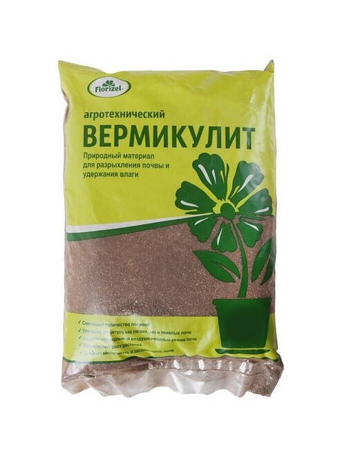Вермикулит Florizel (2л) 495x660 Вермикулит Florizel (2л) 495x660 в Материке