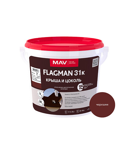 Краска FLAGMAN 31к крыша и цоколь черешня, 7кг 438x503 в Материке