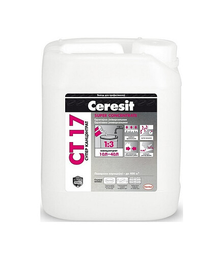 Грунтовка CERESIT CT 17 Super Concentrate (1:3), 10л 438x503 в Материке