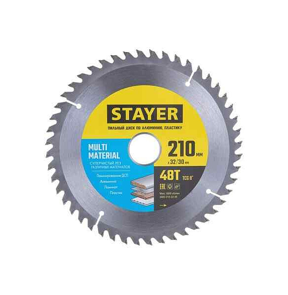 Диск пильный STAYER Multi 210мм 48зуб. 586x674 Диск пильный STAYER Multi 210мм 48зуб. 586x674 в Материке