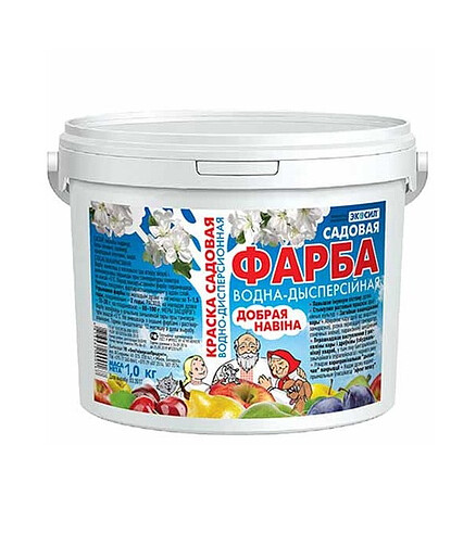 Краска для садовых деревьев (1кг) 438x503 в Материке