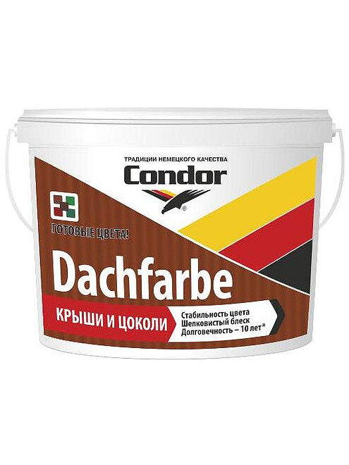Краска Condor Dachfarbe D17, 6,5кг 495x660 Краска Condor Dachfarbe D17, 6,5кг 495x660 в Материке