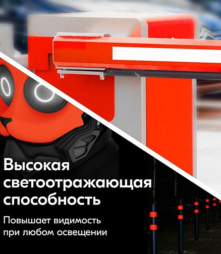 Эмаль аэроз. KUDO флуоресцентная оранжево-красная, 520мл 438x503 в Материке - Вариант 2