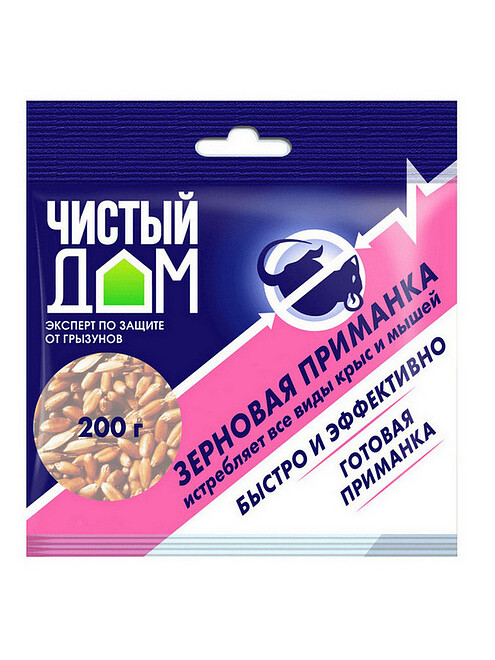 Средство Приманка зерновая от крыс, мышей Чистый Дом, родентицид (200г) 495x660 Средство Приманка зерновая от крыс, мышей Чистый Дом, родентицид (200г) 495x660 в Материке