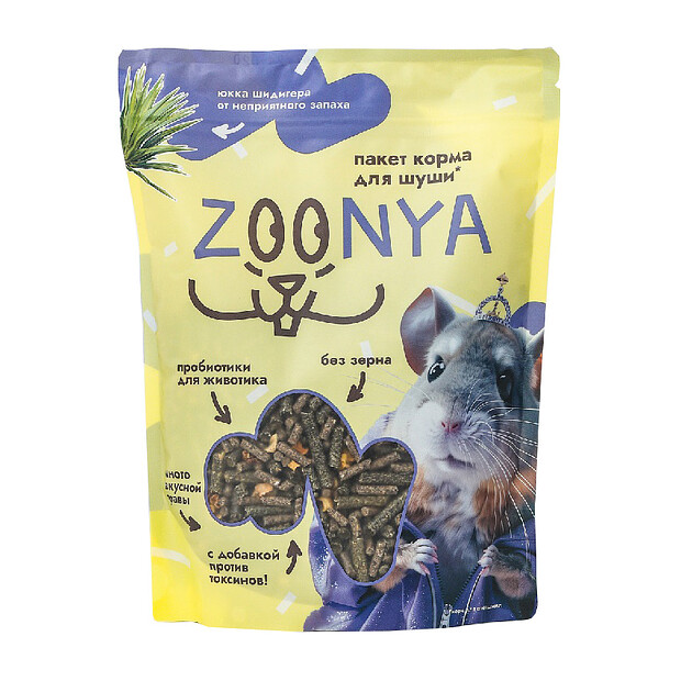 Корм для шиншилл Zoonya (0,5кг) 620x620 в Материке