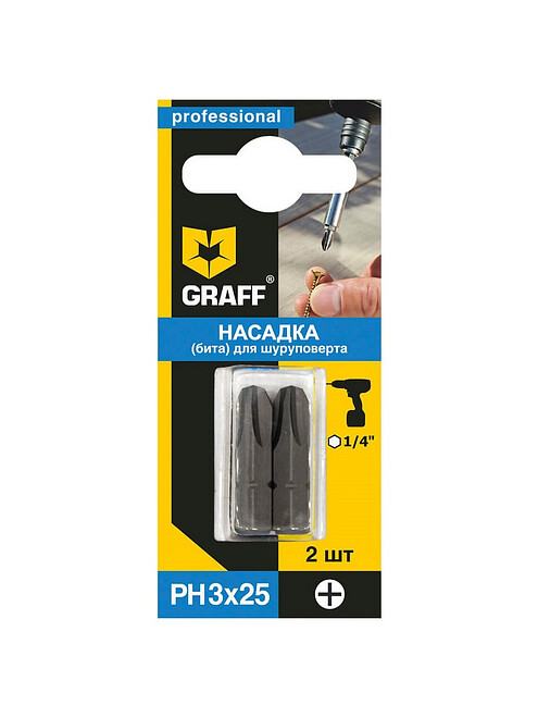 Бита GRAFF PH3 25мм 2шт/уп. 495x660 Бита GRAFF PH3 25мм 2шт/уп. 495x660 в Материке