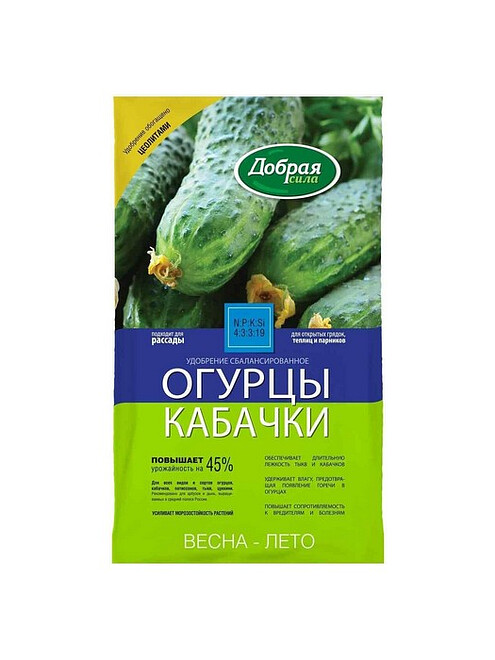 Удобрение ДОБРАЯ СИЛА Огурцы-Кабачки Весна-Лето (0,9кг) 495x660 Удобрение ДОБРАЯ СИЛА Огурцы-Кабачки Весна-Лето (0,9кг) 495x660 в Материке