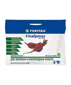 Удобрение FERTIKA Leaf Power для зеленых и корнеплод. культур, минеральное (50г)