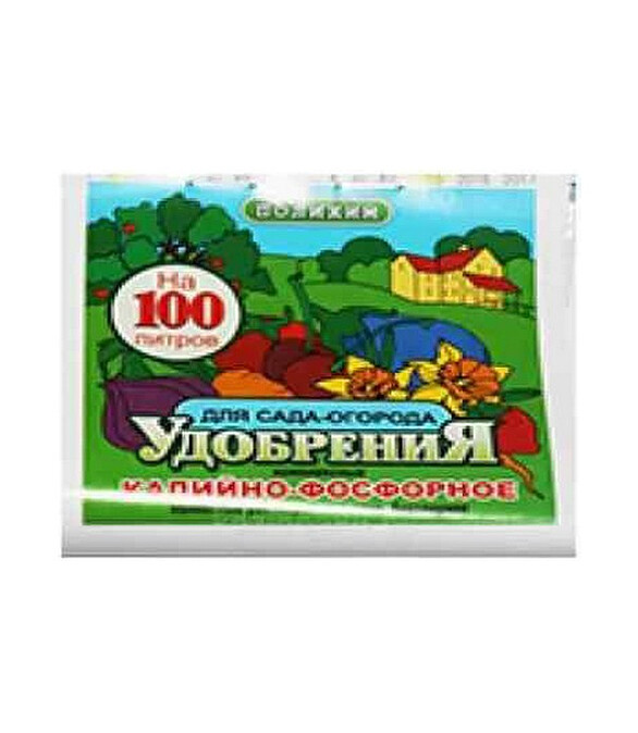 Удобрение Калийно-Фосфорное (100г) 586x674 Удобрение Калийно-Фосфорное (100г) 586x674 в Материке