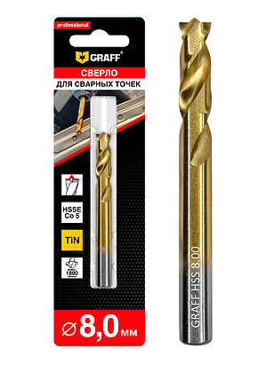 Сверло для сварных точек GRAFF 8мм 238x286 в Материке