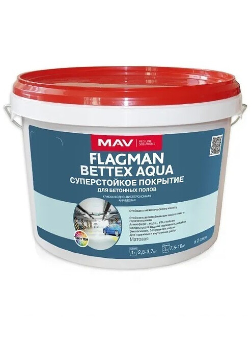 Краска МАВ FLAGMAN BETTEX AQUA для бетонных полов белый 3кг 495x660 Краска МАВ FLAGMAN BETTEX AQUA для бетонных полов белый 3кг 495x660 в Материке