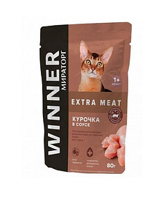 Корм для взрослых кошек WINNER Extra Meat Курочка в соусе (80г)