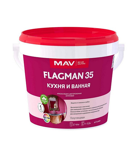 Краска МАВ FLAGMAN 35 кухня и ванная полуглянцевая, 1,1кг 438x503 в Материке