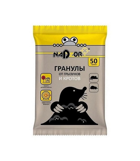 Средство Гранулы от кротов (50г) Nadzor 586x674 Средство Гранулы от кротов (50г) Nadzor 586x674 в Материке
