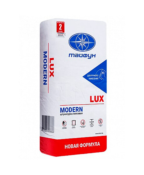 Штукатурка Тайфун LUX MODERN гипсовая, 30кг 495x660 Штукатурка Тайфун LUX MODERN гипсовая, 30кг 495x660 в Материке