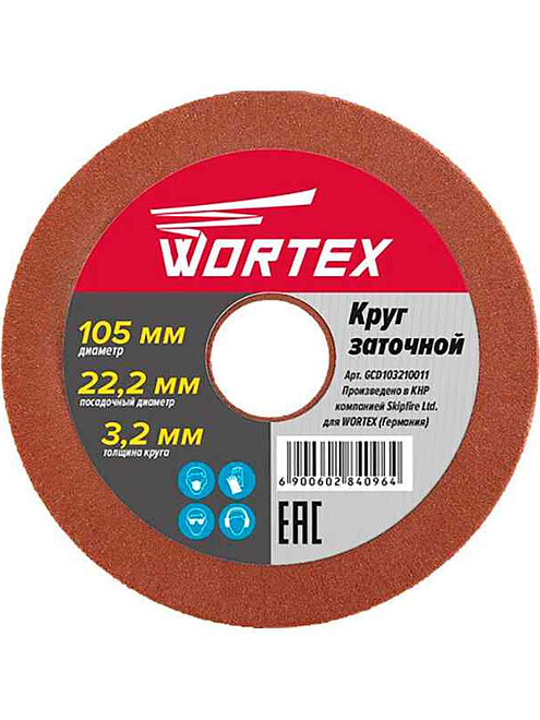 Круг д/станка по заточке цепей WORTEX 105х22.2х3.2мм 495x660 Круг д/станка по заточке цепей WORTEX 105х22.2х3.2мм 495x660 в Материке