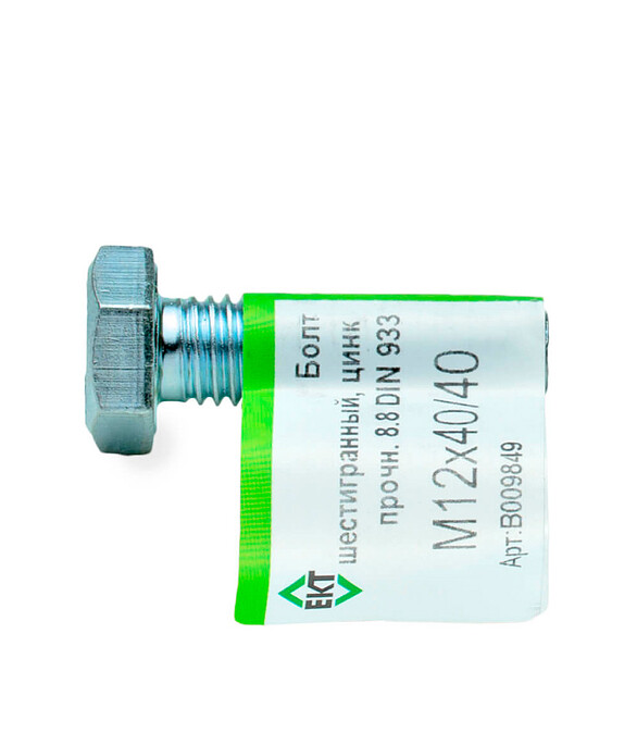 Болт 6-гранный М12х40/40 (ГОСТ 7798-70), прочн. 8.8, цинк, DIN933 ЕКТ (эт./1шт) 586x674 Болт 6-гранный М12х40/40 (ГОСТ 7798-70), прочн. 8.8, цинк, DIN933 ЕКТ (эт./1шт) 586x674 в Материке