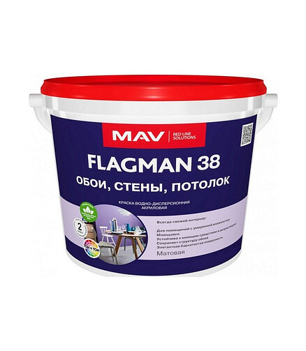Краска МАВ FLAGMAN 38 белая матовая, 7кг 438x503 в Материке