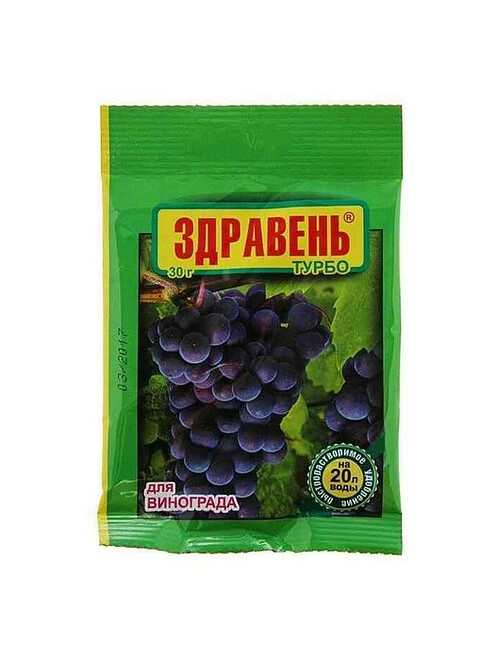 Удобрение для винограда ЗДРАВЕНЬ ТУРБО быстрорастворимое (30г) 495x660 Удобрение для винограда ЗДРАВЕНЬ ТУРБО быстрорастворимое (30г) 495x660 в Материке