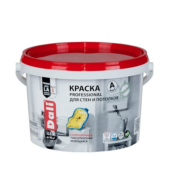 Краска DALI PROFESSIONAL матовая белая, 2,5л 586x674 в Материке