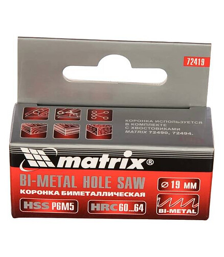 Коронка биметалл. MATRIX 19мм 438x503 в Материке - Вариант 3