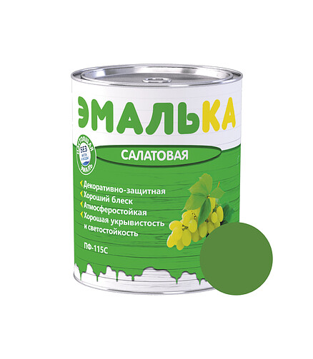 Эмаль ПФ-115С ЭМАЛЬКА салатовая, 0,8кг 438x503 в Материке