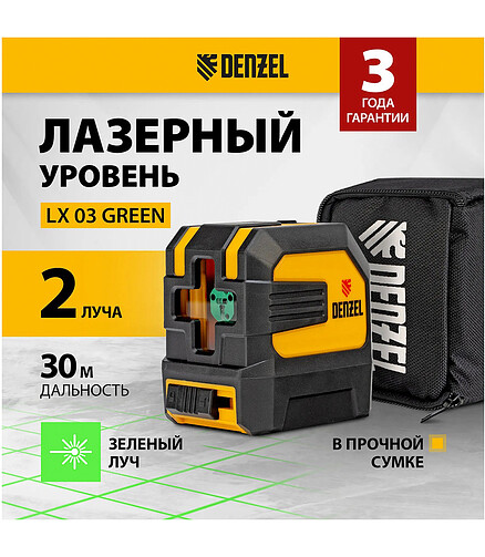 Нивелир лазерный DENZEL LX03 Green 30м 438x503 в Материке - Вариант 2