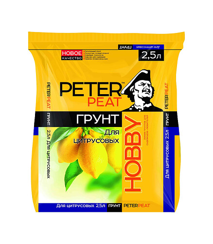 Грунт для цитрусовых ХОББИ (2,5л) 438x503 в Материке