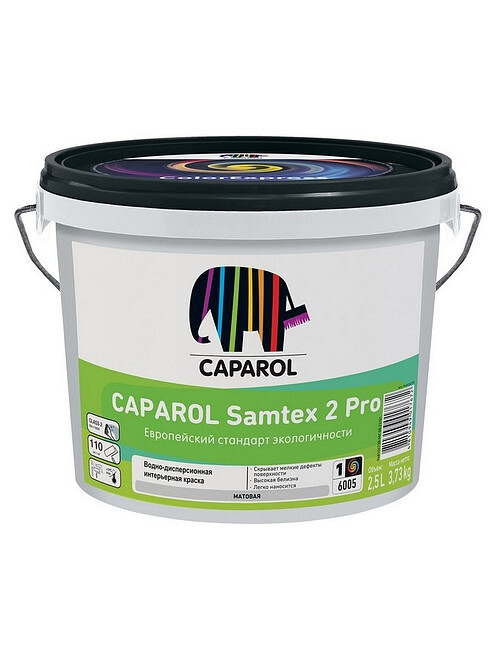 Краска Caparol Samtex 2 Pro Б1 матовая, 2,5л 495x660 Краска Caparol Samtex 2 Pro Б1 матовая, 2,5л 495x660 в Материке