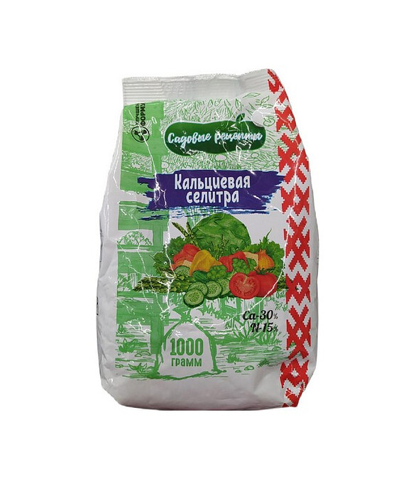 Удобрение Кальциевая Селитра САДОВЫЕ РЕЦЕПТЫ (1кг) 586x674 Удобрение Кальциевая Селитра САДОВЫЕ РЕЦЕПТЫ (1кг) 586x674 в Материке