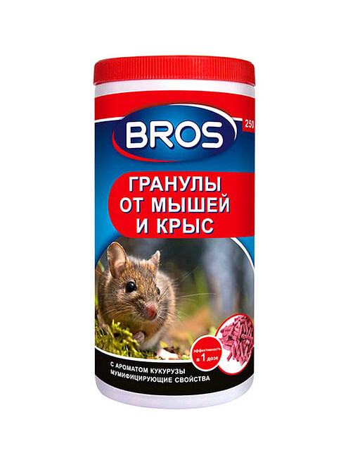 Средство Гранулы от мышей и крыс Bros, родентицид (250г) 495x660 Средство Гранулы от мышей и крыс Bros, родентицид (250г) 495x660 в Материке