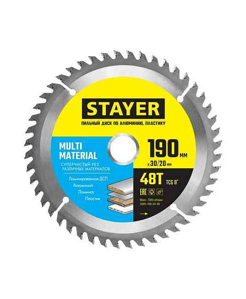 Диск пильный STAYER Multi 190х30мм 48зуб. 495x660 Диск пильный STAYER Multi 190х30мм 48зуб. 495x660 в Материке