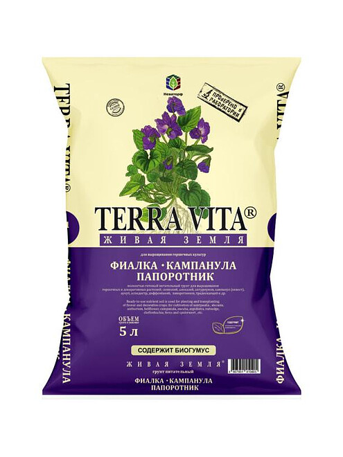 Грунт TERRA VITA ЖИВАЯ ЗЕМЛЯ Фиалка-Кампанула-Папоротник (5л) 495x660 Грунт TERRA VITA ЖИВАЯ ЗЕМЛЯ Фиалка-Кампанула-Папоротник (5л) 495x660 в Материке