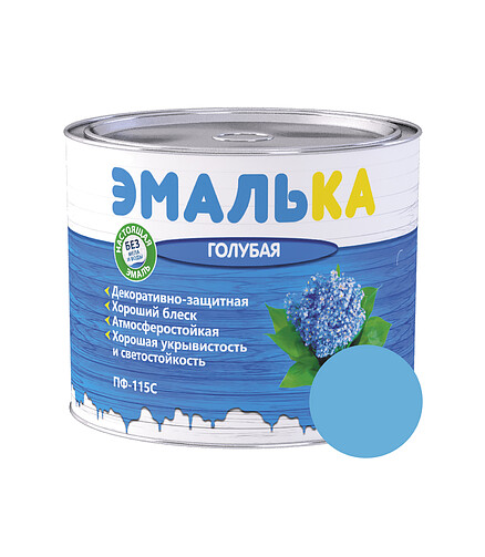 Эмаль ПФ-115С ЭМАЛЬКА голубая, 1,8кг 438x503 в Материке