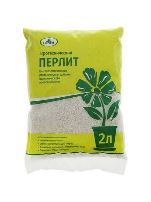 Перлит Florizel (2л) 495x660 Перлит Florizel (2л) 495x660 в Материке