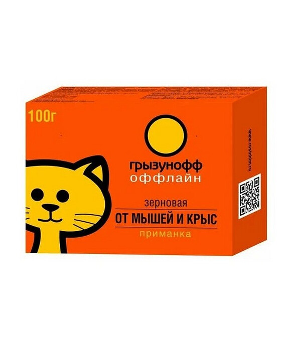 Средство Приманка зерновая от грызунов Грызунофф оффлайн родентицид (100г) короб 586x674 в Материке