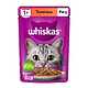 Корм для кошек WHISKAS телятина, рагу (75г) 80x80 в Материке